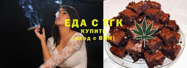 PSILOCYBIN Приозерск