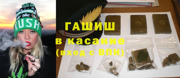прущая мука Протвино
