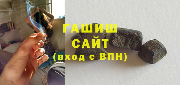 MDMA Рославль