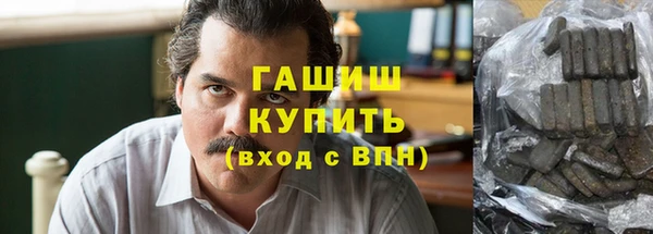 дурь Пролетарск