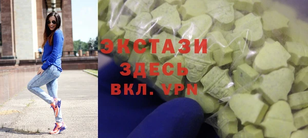 скорость mdpv Россошь