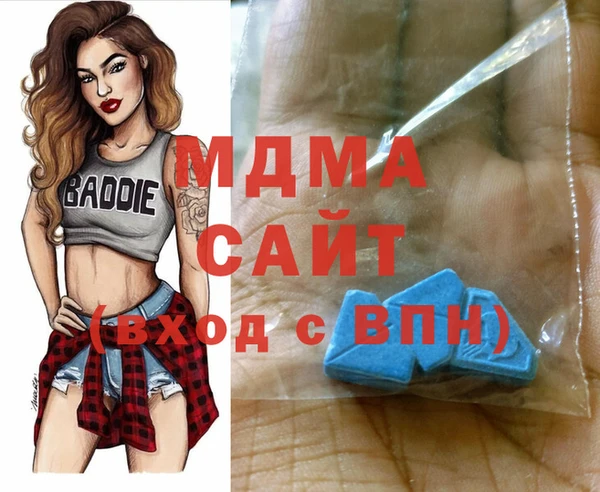 мяу мяу мука Ростов
