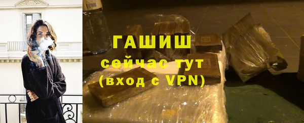 прущая мука Протвино