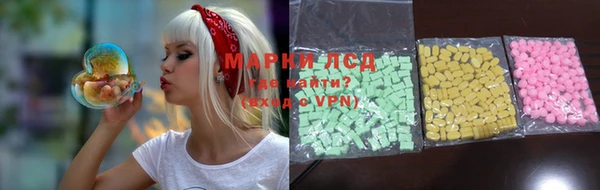 прущая мука Протвино