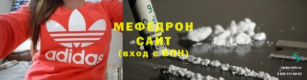 PSILOCYBIN Приозерск