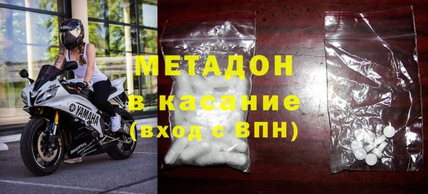 мяу мяу мука Ростов