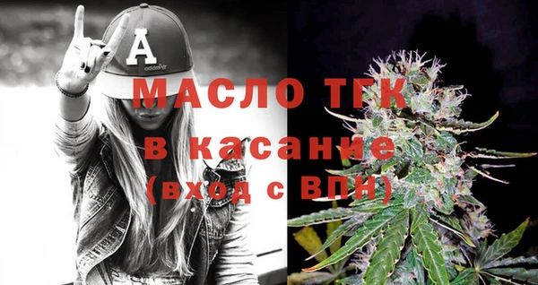 PSILOCYBIN Приозерск