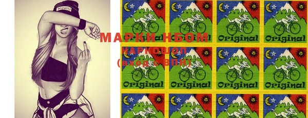 мяу мяу мука Ростов