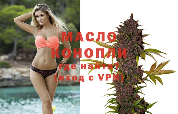 скорость mdpv Россошь