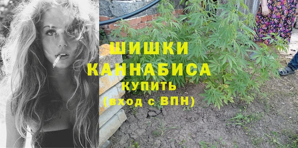 MDMA Рославль