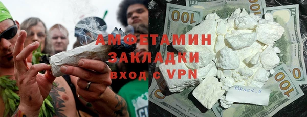 прущая мука Протвино