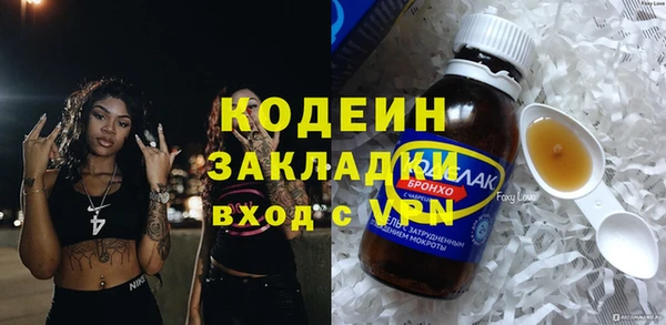 дурь Пролетарск