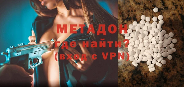 прущая мука Протвино