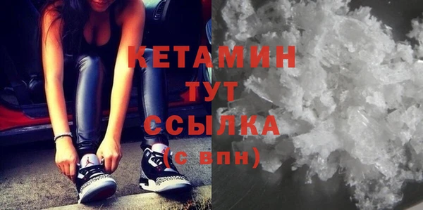 мяу мяу мука Ростов