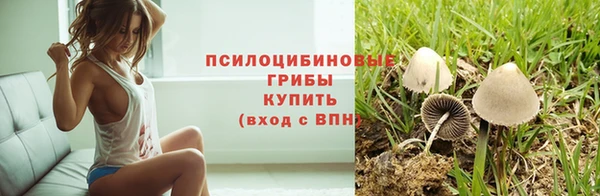скорость mdpv Россошь