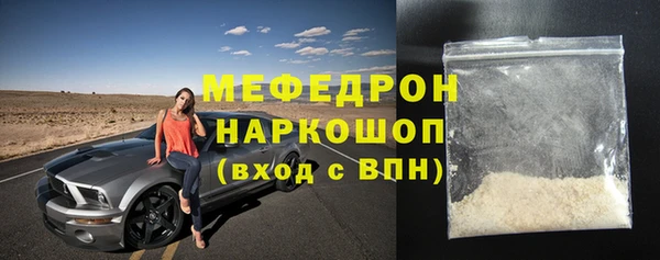 PSILOCYBIN Приозерск