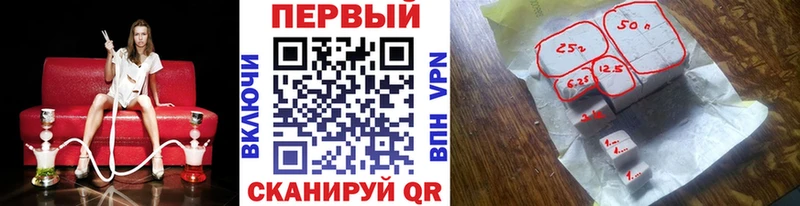 Купить закладки Карабаш МЕТАМФЕТАМИН витя