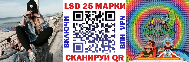 Купить закладки  Карабаш  Наркотические марки 1500мкг 