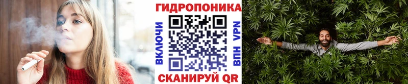 Купить закладки  Карабаш  Марихуана Bruce Banner 
